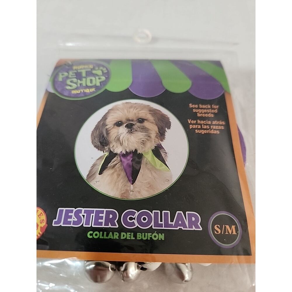Rubies Pet Shop Boutique Dog Jester Collar Size S/M NEW
